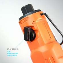 Direct selling Taiwan BOOXT pneumatic tools BT-3639 small wind gun 90 degree elbow pneumatic wrench right angle 1/2. Pneumatic small wind gun. Pneumatic wind batch