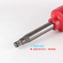 Taiwan BOOXT pneumatic tool BT-3850C big tire wind gun 55mm heavy wind gun. Economical 1 inch. Pneumatic jackhammers. Pneumatic wrench