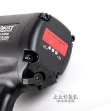 Direct Taiwan BOOXT pneumatic tools BT-4300B cheap medium-sized jackhammer pneumatic wrench. High torque 3/4. Pneumatic wrench