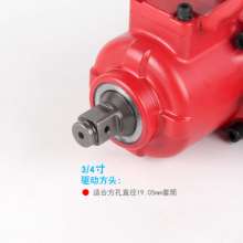 Direct Taiwan BOOXT pneumatic tools BT-4303B car repair 3/4 heavy-duty pneumatic impact wrench. Pneumatic wrench