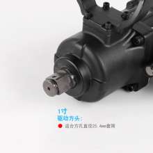 BOOXT Boss special gun type pneumatic wrench BT-5303C economical pneumatic tool large pneumatic wrench. Pneumatic small wind cannon