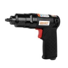 Direct Taiwan BOOXT pneumatic tools BX-5.5HPA imported small torque pneumatic wrench. Small wind cannon 1/4. Pneumatic wrench