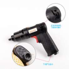 Direct Taiwan BOOXT pneumatic tools BX-5.5HPA imported small torque pneumatic wrench. Small wind cannon 1/4. Pneumatic wrench