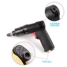 Direct Taiwan BOOXT pneumatic tools BX-5.5HPB light small torque pneumatic wrench. Small wind cannon 3/8. Pneumatic wrench