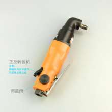 Direct selling Taiwan BOOXT pneumatic tool BX-10HL-B light elbow pneumatic wrench small wind gun 90 degree right angle. Pneumatic wrench. Pneumatic jackhammer