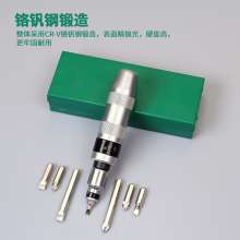 Impact screwdriver bit head impact rust screw removal remover impact impact screwdriver screwdriver set