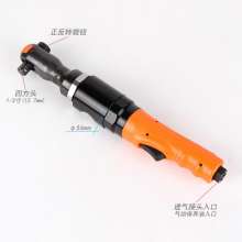 Taiwan BOOXT direct sales BX-225D non-reaction force pneumatic ratchet wrench impact type 1/2 imported powerful. Pneumatic wrench