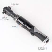 Taiwan BOOXT direct sales BX-226D pneumatic ratchet wrench impact type pneumatic wrench. 1/2 imported powerful pneumatic wrench