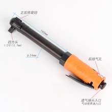 Taiwan BOOXT direct selling BX-246AL extended elbow 90 degree pneumatic ratchet wrench. Wind power 3/8 imported strong. Pneumatic wrench