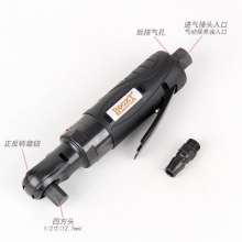 Direct Taiwan BOOXT pneumatic ratchet wrench BX-247G mini ratchet wrench. Pneumatic 1/2 elbow pneumatic wrench