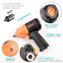 Direct Taiwan BOOXT pneumatic tool BX-282B plastic steel light mini pneumatic impact wrench small wind gun. Pneumatic wrench