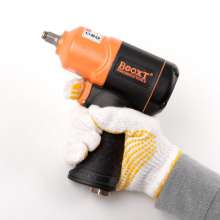 Direct Taiwan BOOXT pneumatic tool BX-282B plastic steel light mini pneumatic impact wrench small wind gun. Pneumatic wrench