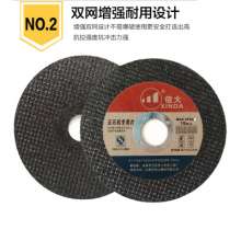 20 inner hole 110*1.5 marble machine ultra-thin cutting blade special cut angle steel square steel channel steel rail
