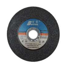 Resin Grinding Disc Angle Grinding Disc Cymbal Grinding Disc Angle Grinding Disc 100*2.5*16