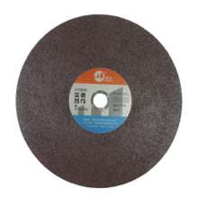 Ultra-thin cutting disc 300*3 350*3 400*3 professional metal cutting disc resin grinding wheel cutting disc