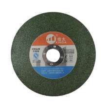 Ultra-thin cutting disc 300*3 350*3 400*3 professional metal cutting disc resin grinding wheel cutting disc