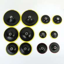 Type 100 Angle Grinder Flocking Sandpaper Polishing Suction Cup Electric Chassis Self-adhesive Tray