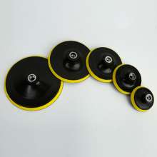 Type 100 Angle Grinder Flocking Sandpaper Polishing Suction Cup Electric Chassis Self-adhesive Tray