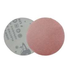 7 inch 9 inch flocking sandpaper sheet brushed sheet sandpaper self-adhesive disc wall sanding sandpaper round wood polishing sandpaper