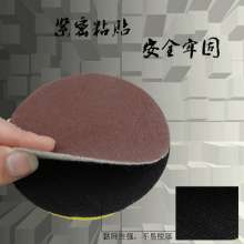 Self-adhesive disk for polishing machine 100 polishing sandpaper suction cup Angle grinder polishing tray