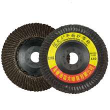115 louvre polishing wheel angle grinder gauze polishing machine stainless steel woodworking wood polishing polishing sheet