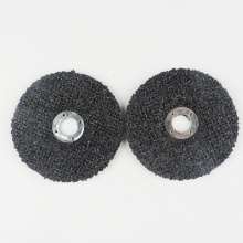 Factory direct 100 sand disc red steel paper sand disc grinding disc polishing wheel grid sand grinding disc copper and aluminum grinding disc