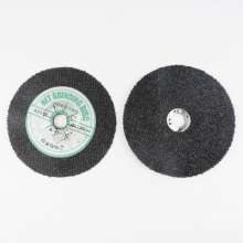 125 mesh grinding wheel Grinding sheet Sandpaper sheet Polishing sheet Glass fiber reinforced plastic copper aluminum grinding sheet