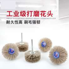 Abrasive wire polishing flower head Root carving woodworking furniture polishing brush Abrasive wire sisal brush stainless steel wire flower head