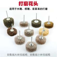 Abrasive wire polishing flower head Root carving woodworking furniture polishing brush Abrasive wire sisal brush stainless steel wire flower head