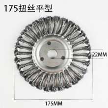 Xinda factory supplies wire wheel 100 parallel polishing and rust removal twisted wire bell mouth wire wheel wire brush