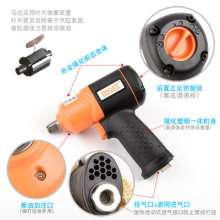 Direct selling Taiwan BOOXT pneumatic tool BX-282 mini wind gun set 1/2 pneumatic socket wrench. Pneumatic tools. Pneumatic wrench