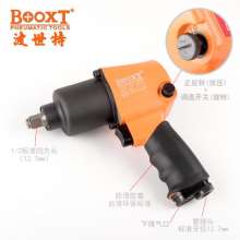 Direct sales of Taiwan BOOXT pneumatic tools BX-283A lower exhaust air cannon pneumatic impact wrench 1/2 industrial. Pneumatic wrench. wrench