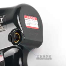Direct selling Taiwan BOOXT pneumatic tool BX-283D tire removal short type large torque small wind gun pneumatic wrench 1/2. Pneumatic wrench