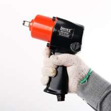 Direct selling Taiwan BOOXT pneumatic tool BX-283D tire removal short type large torque small wind gun pneumatic wrench 1/2. Pneumatic wrench