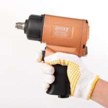 Direct sales of Taiwan BOOXT pneumatic tools. BX-283EA industrial-grade large torque pneumatic wrench. Small wind cannon 1/2. Pneumatic wrench
