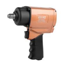 Direct sales of Taiwan BOOXT pneumatic tools. BX-283EA industrial-grade large torque pneumatic wrench. Small wind cannon 1/2. Pneumatic wrench