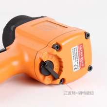 Direct sales of Taiwan BOOXT pneumatic tools. BX-283EG industrial-grade medium-sized air gun pneumatic wrench 1/2 imported. Pneumatic wrench. wrench