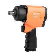 Direct selling Taiwan BOOXT pneumatic brand BX-283E industrial-grade high-torque pneumatic wrench. Small wind cannon 1/2. Pneumatic wrench  