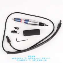 Taiwan BOOXT direct sales AR-06A pneumatic polishing ultrasonic machine Whetstone pneumatic file machine. 3mm file. Pneumatic wrench