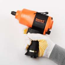 Direct selling Taiwan BOOXT pneumatic tools BX-283F industrial grade 1/2 high torque pneumatic wrench. Small wind cannon. Pneumatic wrench
