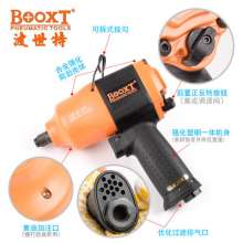 Direct selling Taiwan BOOXT pneumatic tools BX-283F industrial grade 1/2 high torque pneumatic wrench. Small wind cannon. Pneumatic wrench