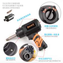 Direct Taiwan BOOXT pneumatic tools BX-283ML extended shaft high torque pneumatic wrench. Small wind cannon imports. Pneumatic wrench