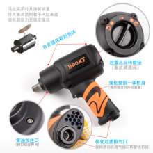 Direct Taiwan BOOXT pneumatic tools BX-283M plastic steel light-duty high-torque pneumatic wrench small jackhammers. 1/2 pneumatic wrench. Wrench tool