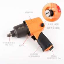 Direct Taiwan BOOXT pneumatic tools BX-283 industrial pneumatic socket wrench small jackhammers. Pneumatic 1/2. Pneumatic wrench