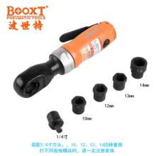 Direct Taiwan BOOXT pneumatic tools BX-2100B ultra-short perforated pneumatic ratchet wrench. Hollow threading. Pneumatic wrench
