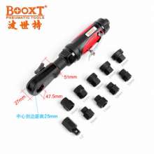 Direct Taiwan BOOXT pneumatic tool BX-2200 perforated pneumatic ratchet wrench. Hollow wrench set. Pneumatic wrench