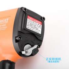 Direct Taiwan BOOXT pneumatic tools BX-4300 powerful pneumatic impact wrench industrial-grade small wind gun. 3/4 pneumatic wrench. tool