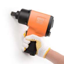 Direct Taiwan BOOXT pneumatic tools BX-4300 powerful pneumatic impact wrench industrial-grade small wind gun. 3/4 pneumatic wrench. tool