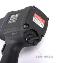 Direct Taiwan BOOXT pneumatic tools BX-4301G industrial-grade high-torque pneumatic wrench small jackhammer 3/4. Wrench. Pneumatic wrench