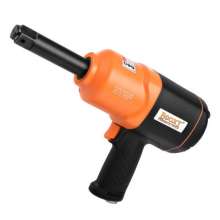 Direct Taiwan BOOXT pneumatic tools BX-4302AL industrial-grade extended shaft pneumatic wrench. Small wind cannon 3/4. Pneumatic wrench